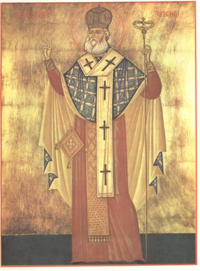Antim Ivireanul, georgianul cu suflet de român