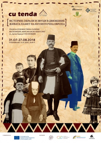 CU TENDA – POVEȘTI CU AROMÂNI: expoziție în Bulgaria